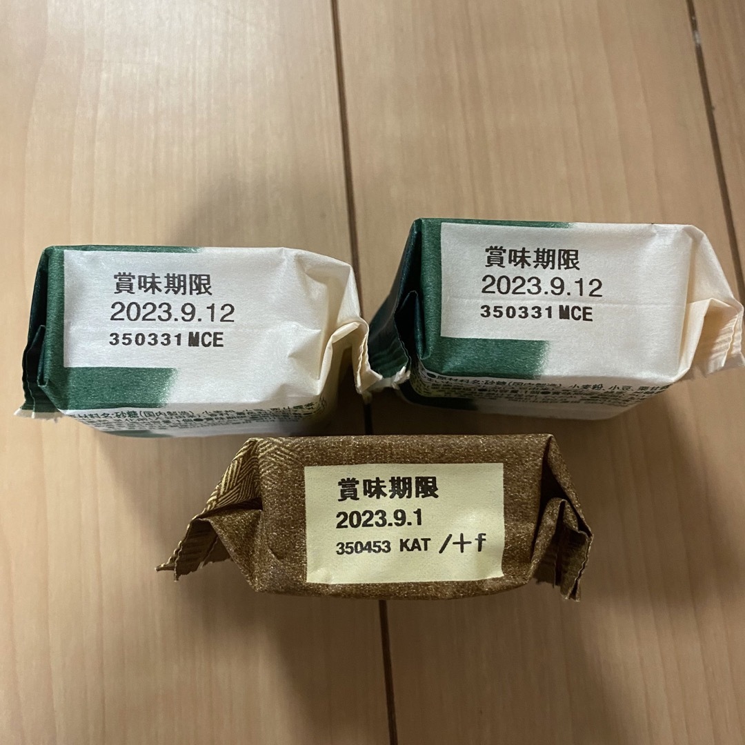 銘菓！メリーチョコレートカムパニー、ゼリー、和菓子、叶匠壽庵、清閑院、高山堂 食品/飲料/酒の食品(菓子/デザート)の商品写真