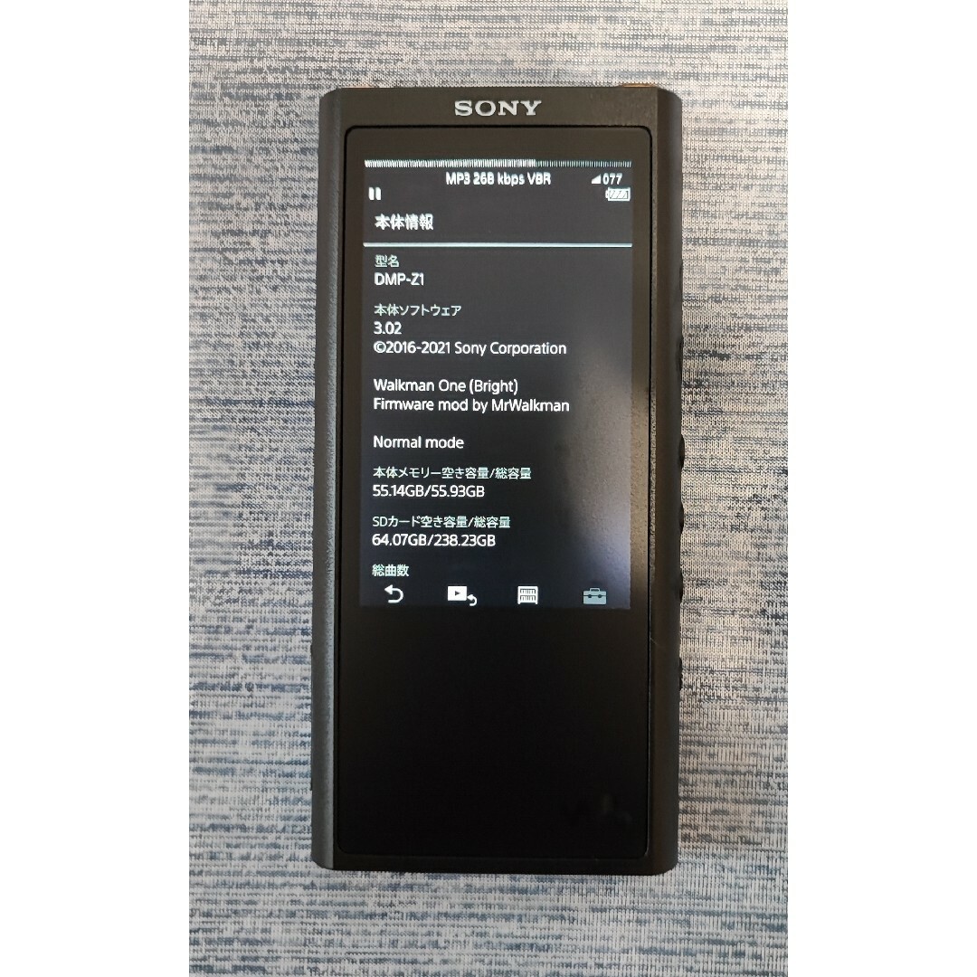 ZX300 64GB カスタムROM導入機