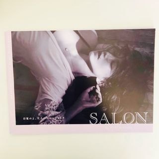 サロン(SALON)のsalon by peachjohn  2018 spring vol.21(ファッション)