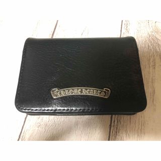 Chrome Hearts クロムハーツ 3ポケット　カードケース 名刺入れ