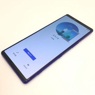 エクスペリア(Xperia)の【B】SO-03L/Xperia 1/352939100234544(スマートフォン本体)