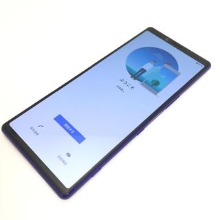 エクスペリア(Xperia)の【B】SO-03L/Xperia 1/352939100209405(スマートフォン本体)