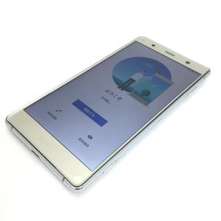 エクスペリア(Xperia)の【B】Xperia XZ2 Premium/353651090844773(スマートフォン本体)