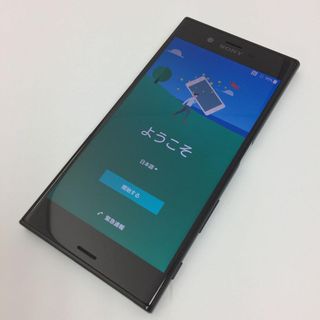 エクスペリア(Xperia)の【A】SO-01J/Xperia XZ/358970076278144(スマートフォン本体)