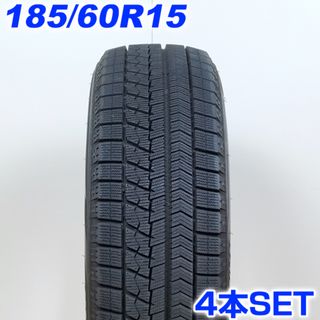 送料込み！スタッドレスタイヤ　ヨコハマiG50 PLUS 165/65 R15