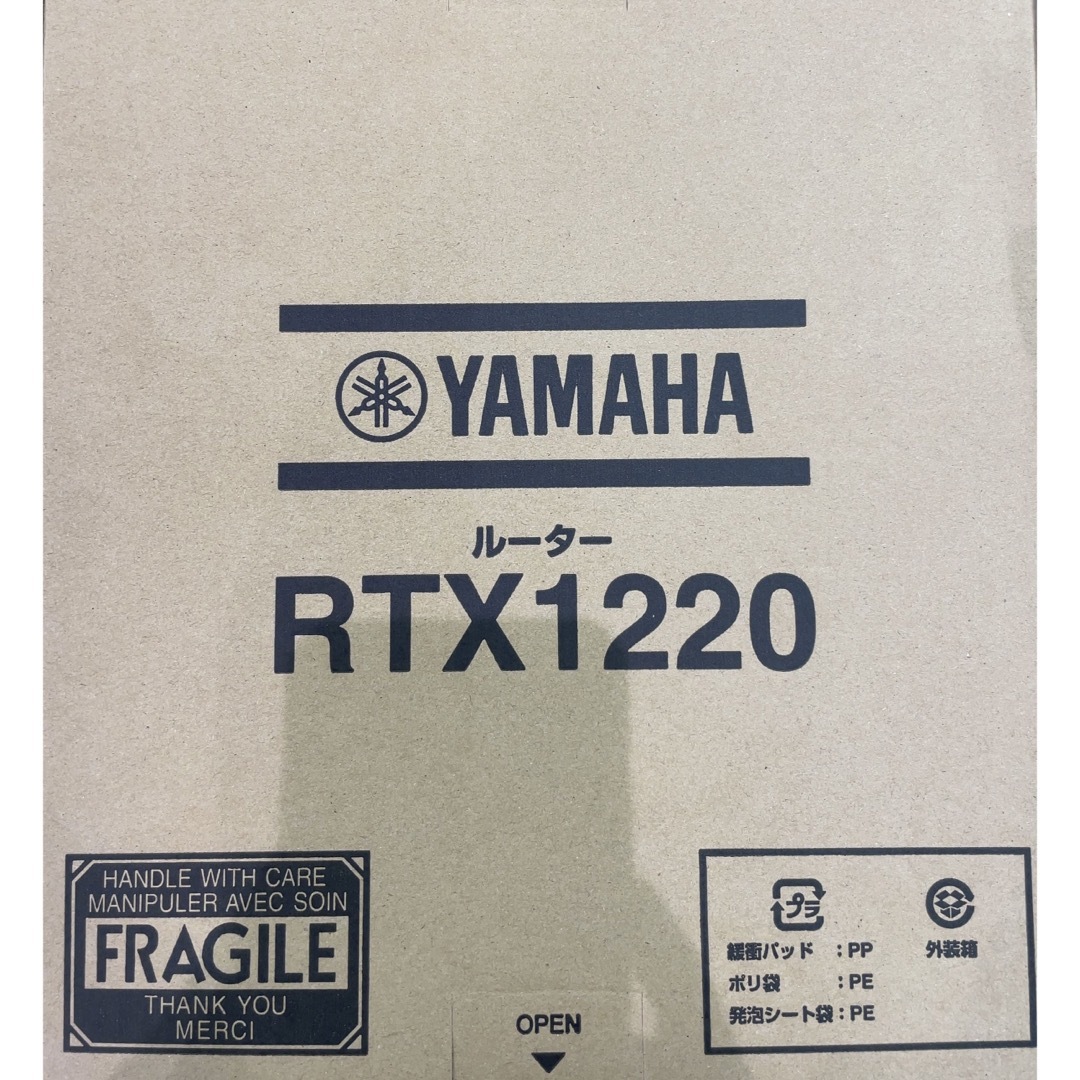 ヤマハ(ヤマハ)のYAMAHA ルーター　RTX1220【新品】 スマホ/家電/カメラのPC/タブレット(PC周辺機器)の商品写真