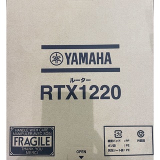 ヤマハ(ヤマハ)のYAMAHA ルーター　RTX1220【新品】(PC周辺機器)