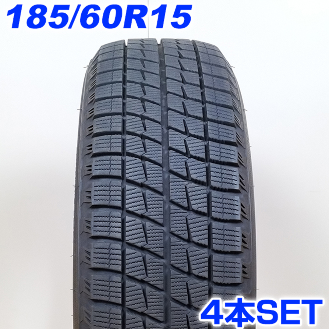 送料無料 AUTOBACS オートバックス 185/60R15 84Q ICE ESPORTE 冬タイヤ スタッドレスタイヤ 4本セット [ W2513 ] 【タイヤ】