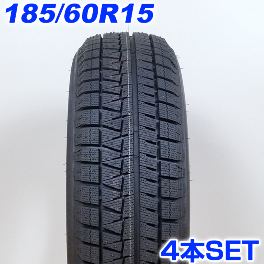 送料無料 BRIDGESTONE ブリヂストン 185/60R15 84Q ICE PARTNER2  冬タイヤ スタッドレスタイヤ 4本セット [ W2502 ] 【タイヤ】