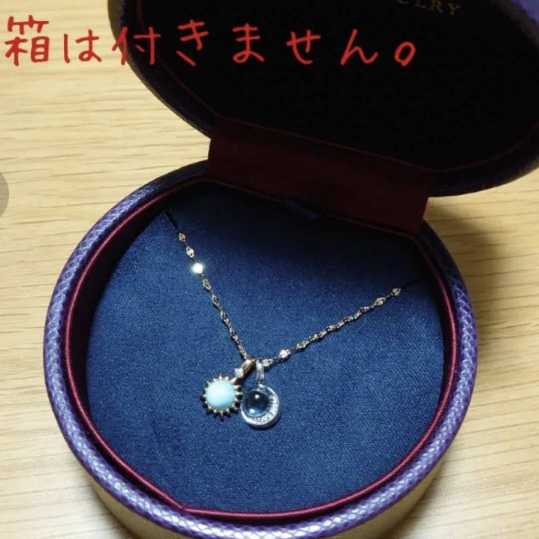STAR JEWELRY 2020クリスマス限定ネックレス