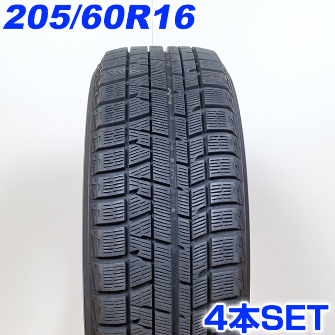 205/60R16スタッドレスタイヤ４本