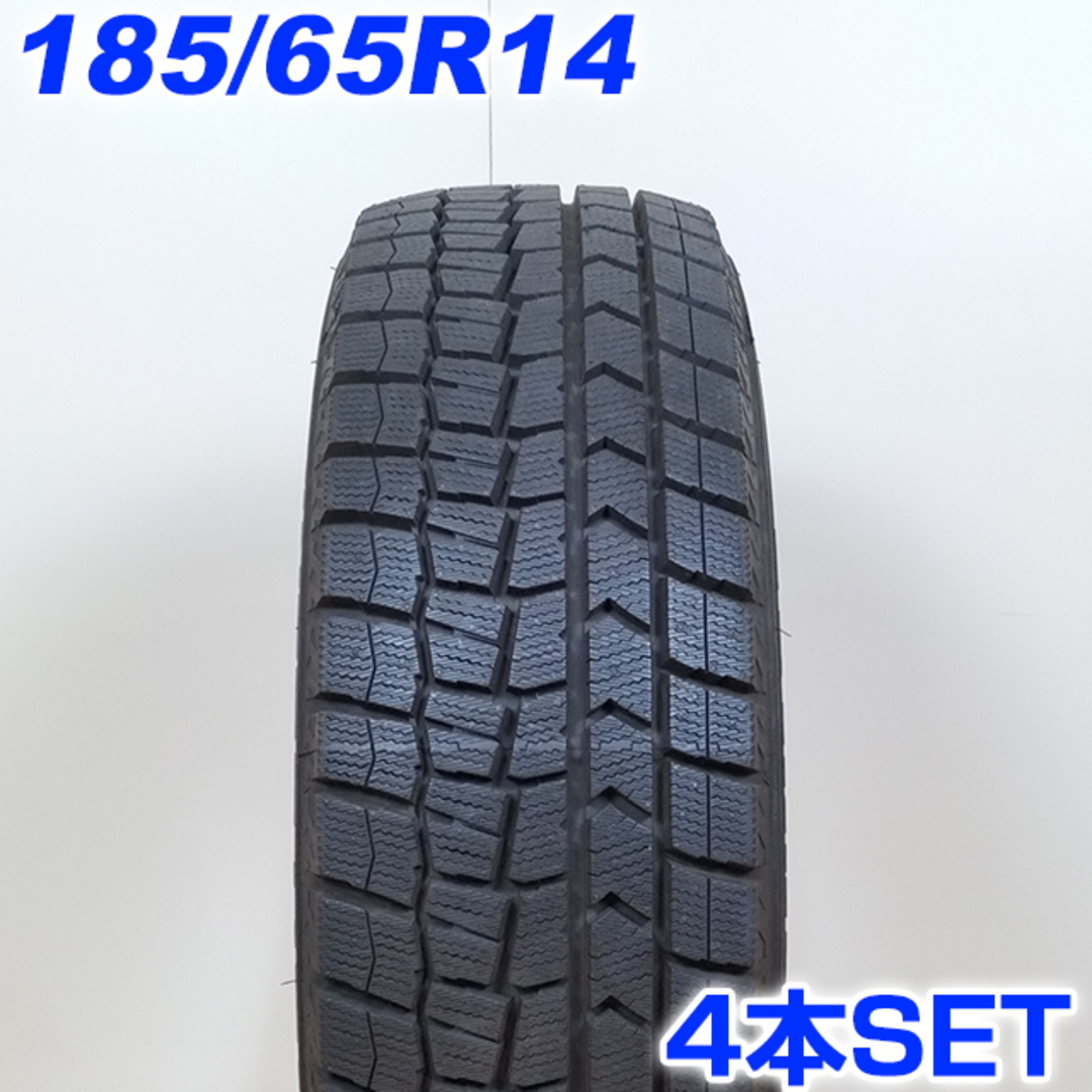 残溝送料無料 DUNLOP ダンロップ 185/65R14 86Q WINTER MAXX WM02 冬タイヤ スタッドレスタイヤ 4本セット [ W2506 ] 【タイヤ】