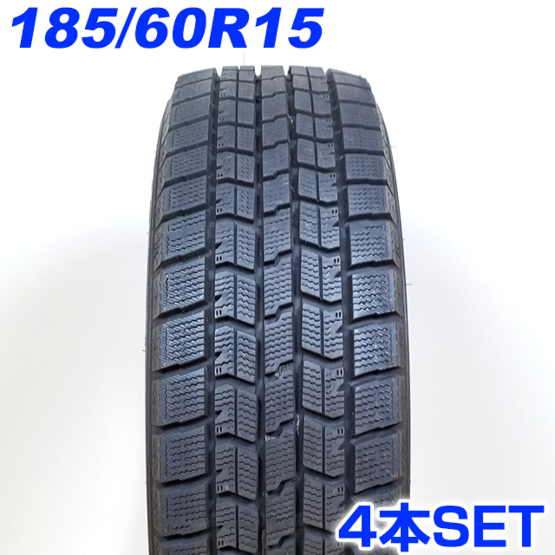 送料無料 GOODYEAR グッドイヤー 185/60R15 84Q ICE NAVI 7 冬タイヤ スタッドレスタイヤ 4本セット [ W2519 ] 【タイヤ】