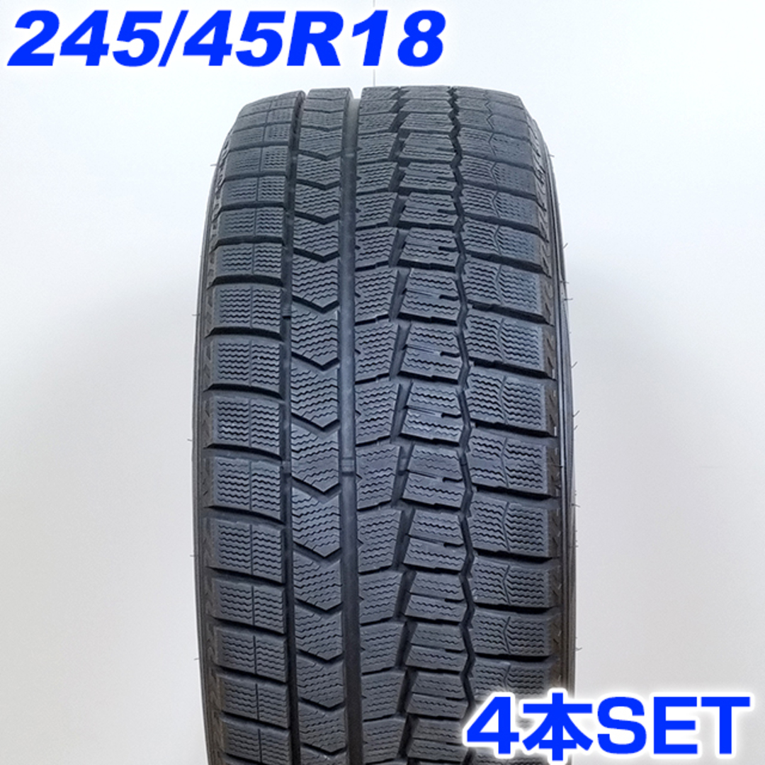 送料無料 DUNLOP ダンロップ 245/45R18 96Q WINTER MAXX WM02 冬タイヤ スタッドレスタイヤ 4本セット [  W2537 ] 【中古タイヤ】 | フリマアプリ ラクマ