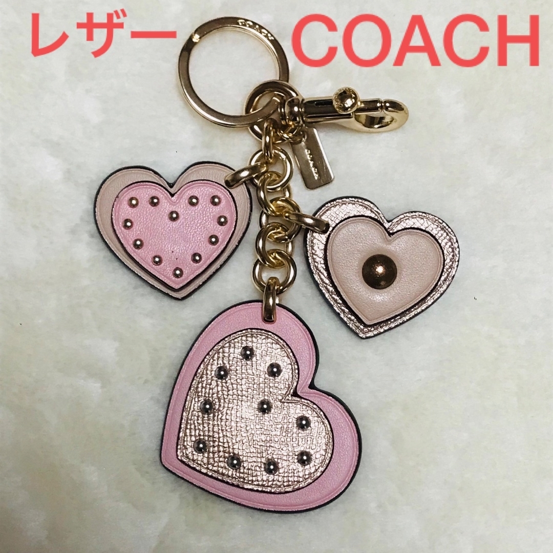 コーチ COACH キーホルダー ハート バッグチャーム