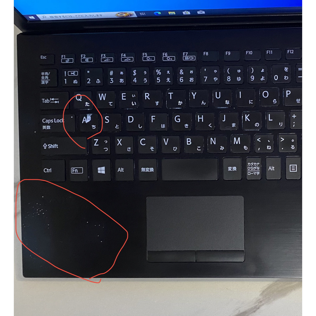 Sony Vaio  i5 8GB 128GB 第8世代