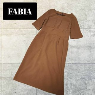 ファビア(FABIA)のFABIA【L】ロング丈　ワンピース　ベージュ　無地　a92(ロングワンピース/マキシワンピース)