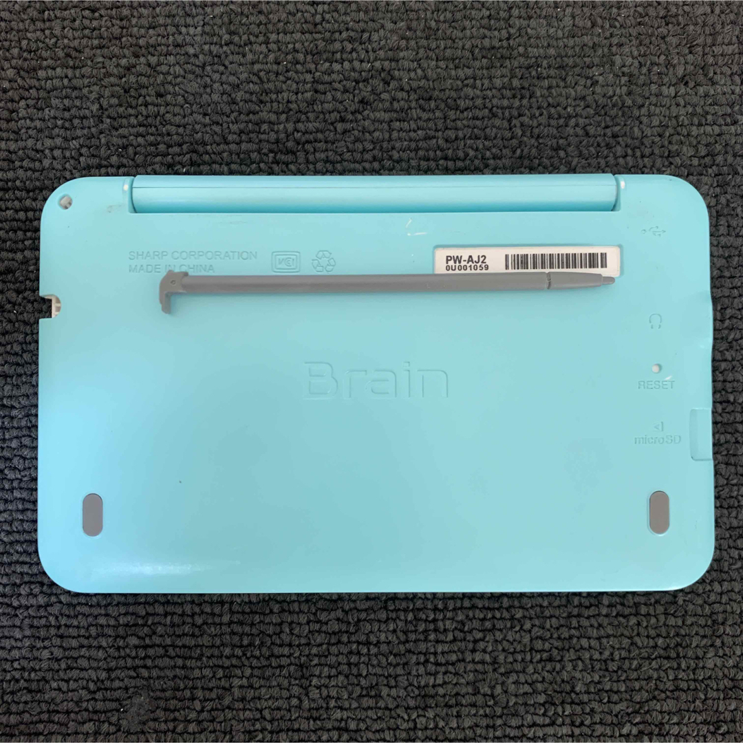 SHARP Brain 電子辞書 シャープ PW-AJ2 中学生モデル - 電子ブックリーダー