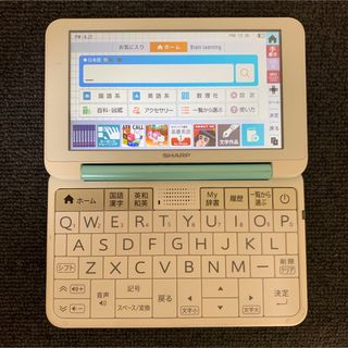 シャープ(SHARP)のSHARP Brain 電子辞書 シャープ PW-AJ2 中学生モデル(電子ブックリーダー)