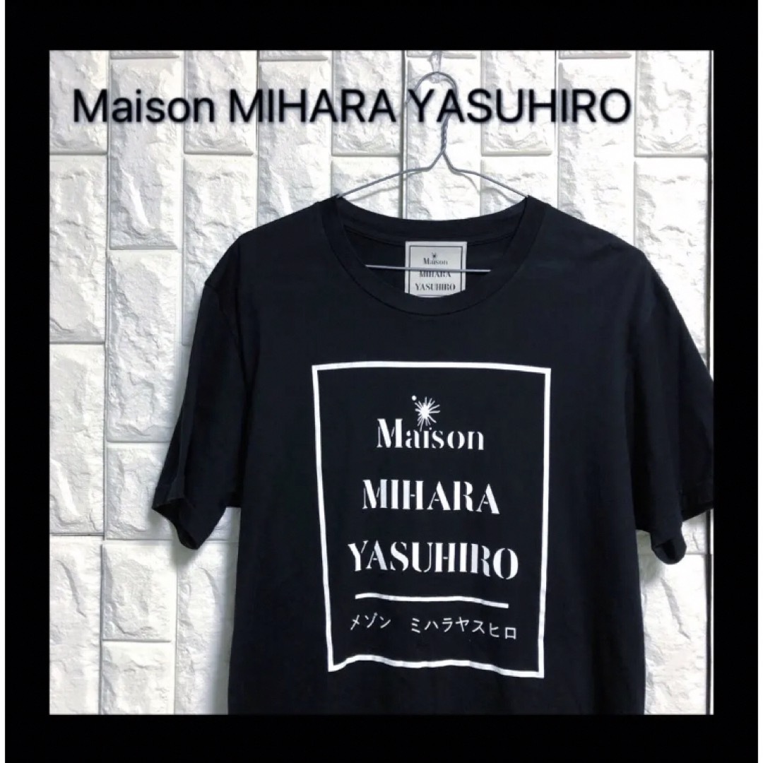 【人気デザイン】Maison MIHARA YASUHIRO   tシャツ