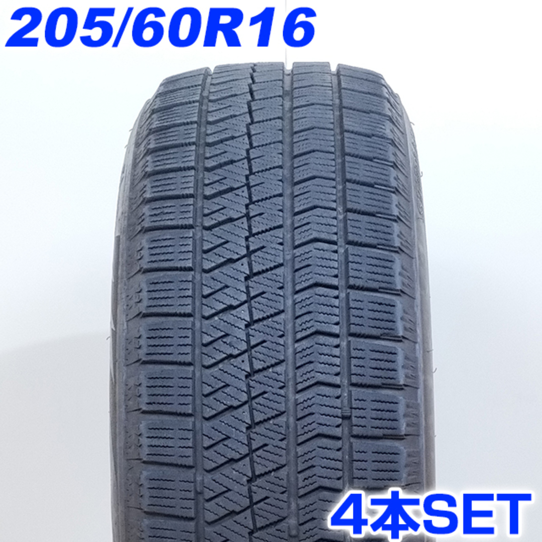 送料無料 BRIDGESTONE ブリヂストン 205/60R16 92Q BLIZZAK VRX2 冬タイヤ スタッドレスタイヤ 4本セット [ W2563 ] 【タイヤ】製造年