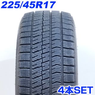 送料無料 BRIDGESTONE ブリヂストン 225/45R17 91Q BLIZZAK VRX2 冬タイヤ スタッドレスタイヤ 4本セット [ W2564 ] 【中古タイヤ】(タイヤ・ホイールセット)