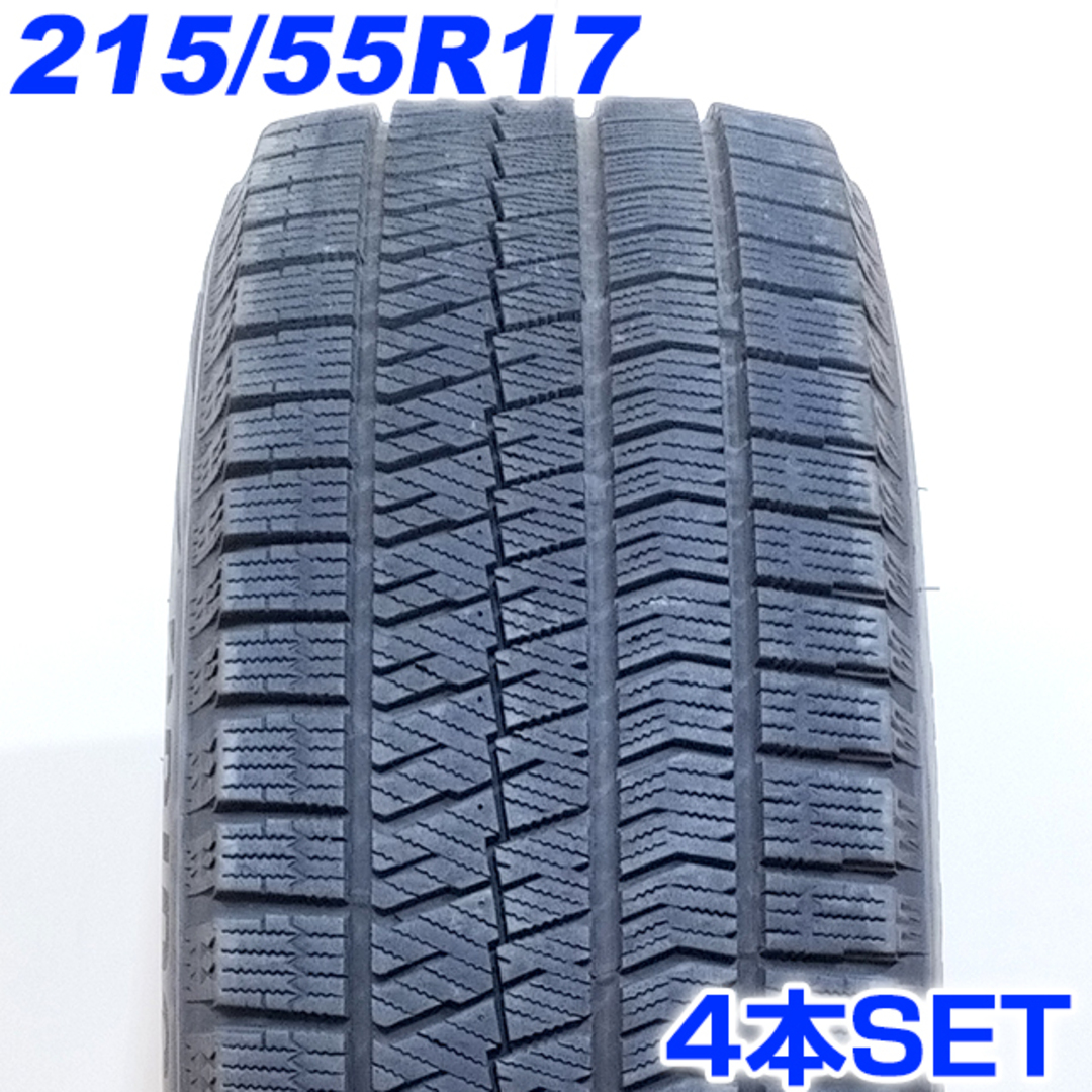 送料無料 BRIDGESTONE ブリヂストン 215/55R17 94Q BLIZZAK VRX2 冬タイヤ スタッドレスタイヤ 4本セット [  W2565 ] 【中古タイヤ】 | フリマアプリ ラクマ