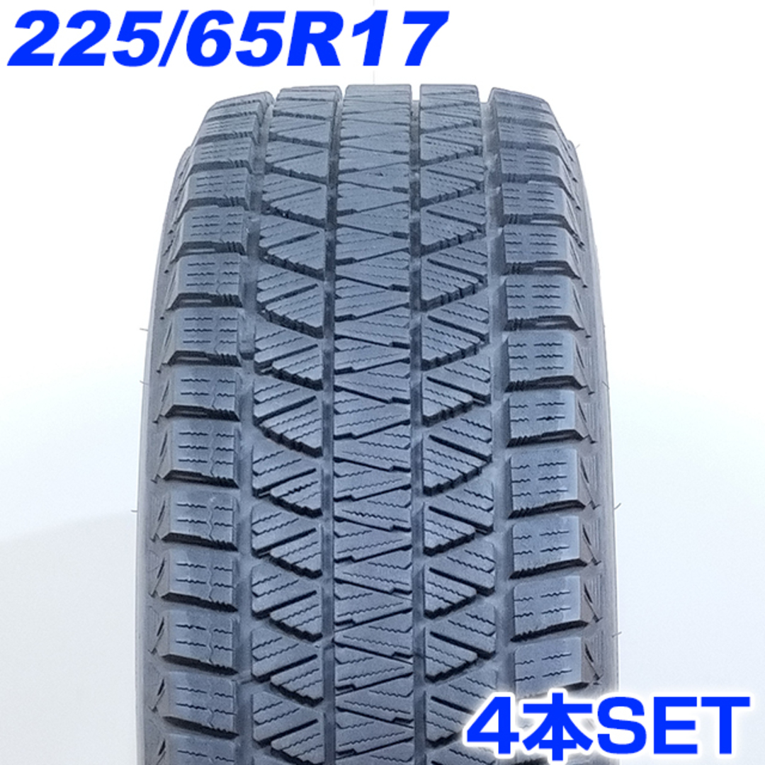 ブリヂストン ブリザックDM-V3 225/65R17 102Q ホイールセット