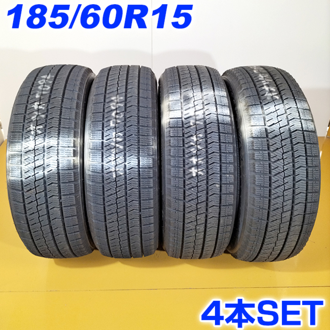 送料無料 バリ山 BRIDGESTONE ブリヂストン 185/60R15 84Q BLIZZAK VRX2 冬タイヤ スタッドレスタイヤ 4本セット [ W2583 ] 【タイヤ】2021年製