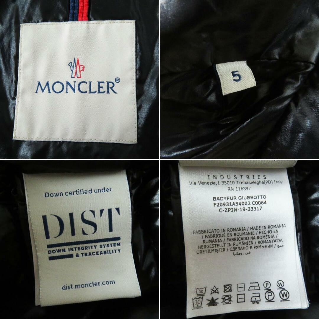 down certified under moncler