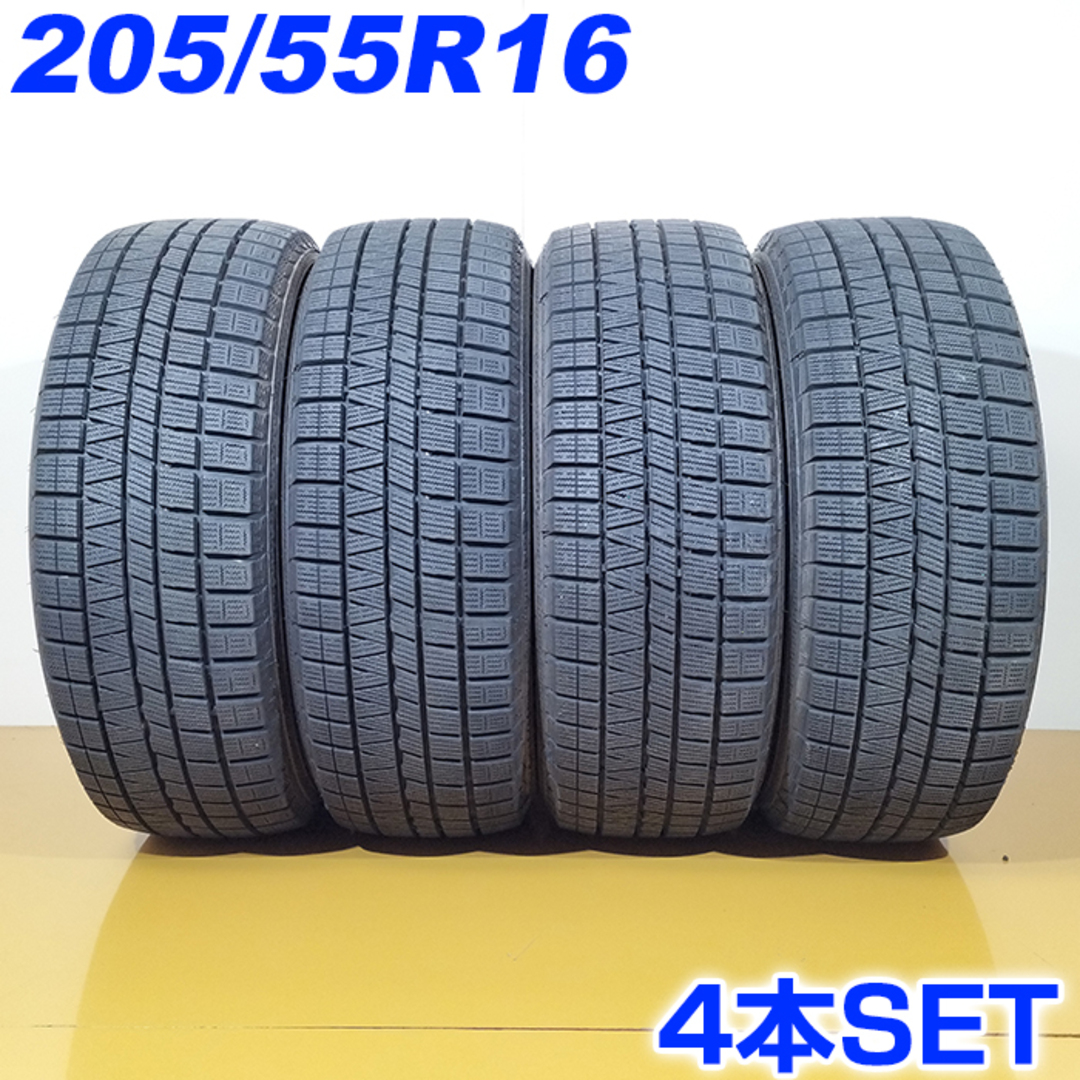 205/55R 16 91Q スタッドレス タイヤホイール4本セット