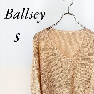 最終値下げ【未使用】Ballsey サマーニット トゥモローランド