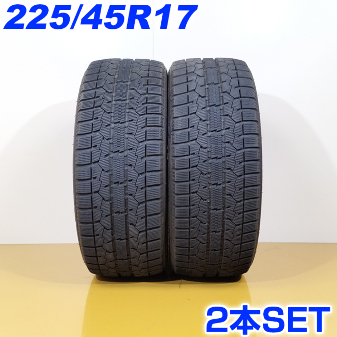 送料無料 TOYO TIRES トーヨー 225/45R17 91Q OBSERVE GARIT GIZ 冬タイヤ スタッドレスタイヤ 2本セット [  W2595 ] 【中古タイヤ】 | フリマアプリ ラクマ