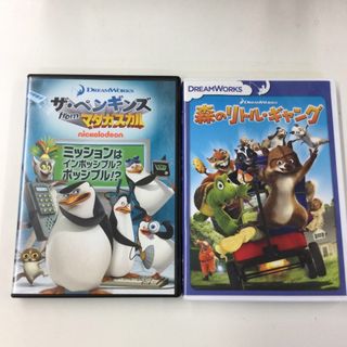 ザ・ペンギンズ、森のリトル・ギャング　KH0380(アニメ)