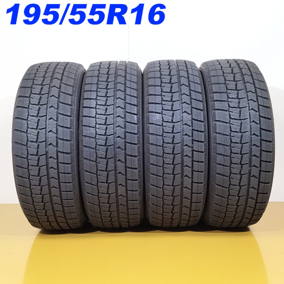 残溝送料無料 バリ山 DUNLOP ダンロップ 195/55R16 87Q WINTER MAXX WM02 冬タイヤ スタッドレスタイヤ 4本セット [ W2599 ] 【タイヤ】