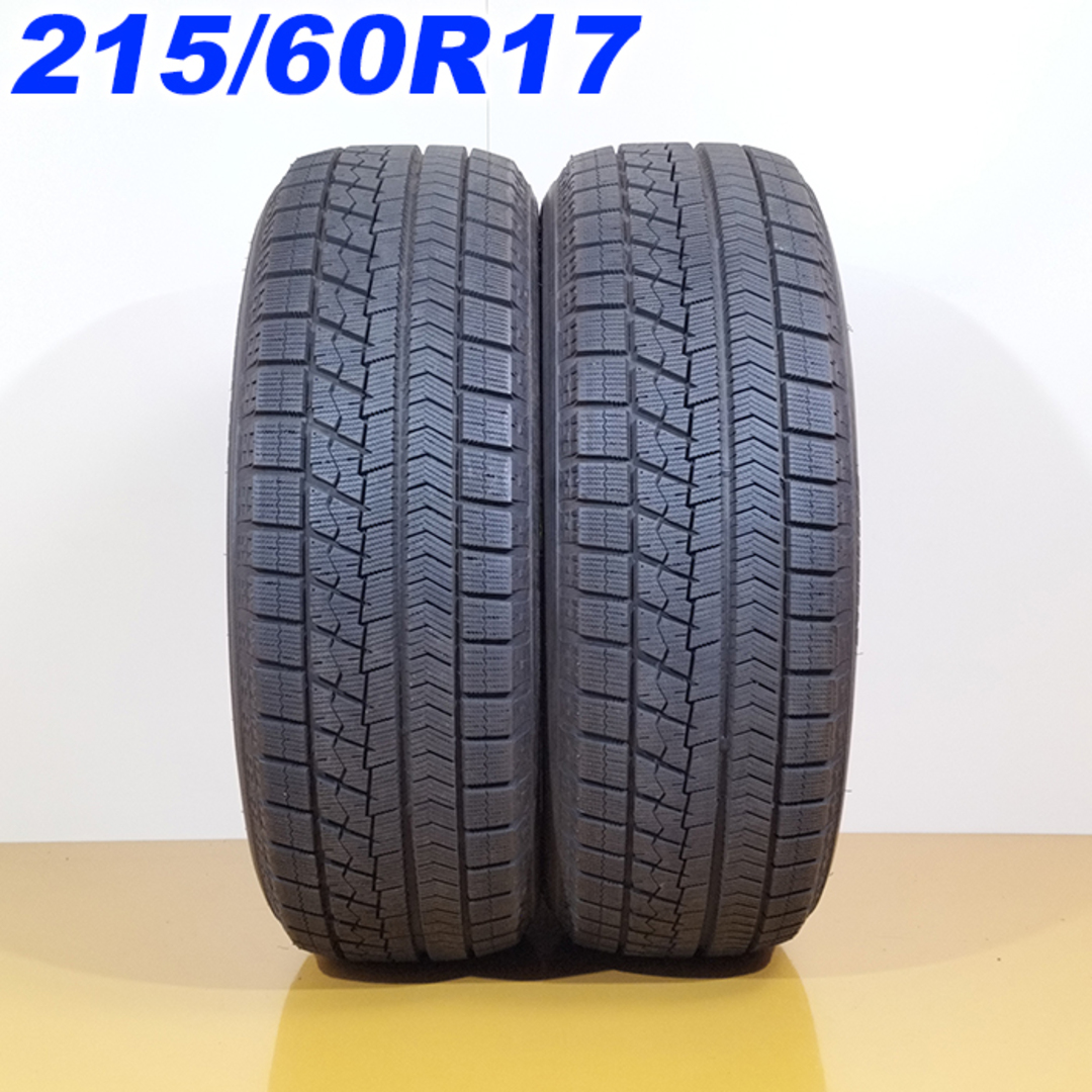 【送料込み‼︎】【新春セール】215/60R17 BLIZZAK VRX2 19年