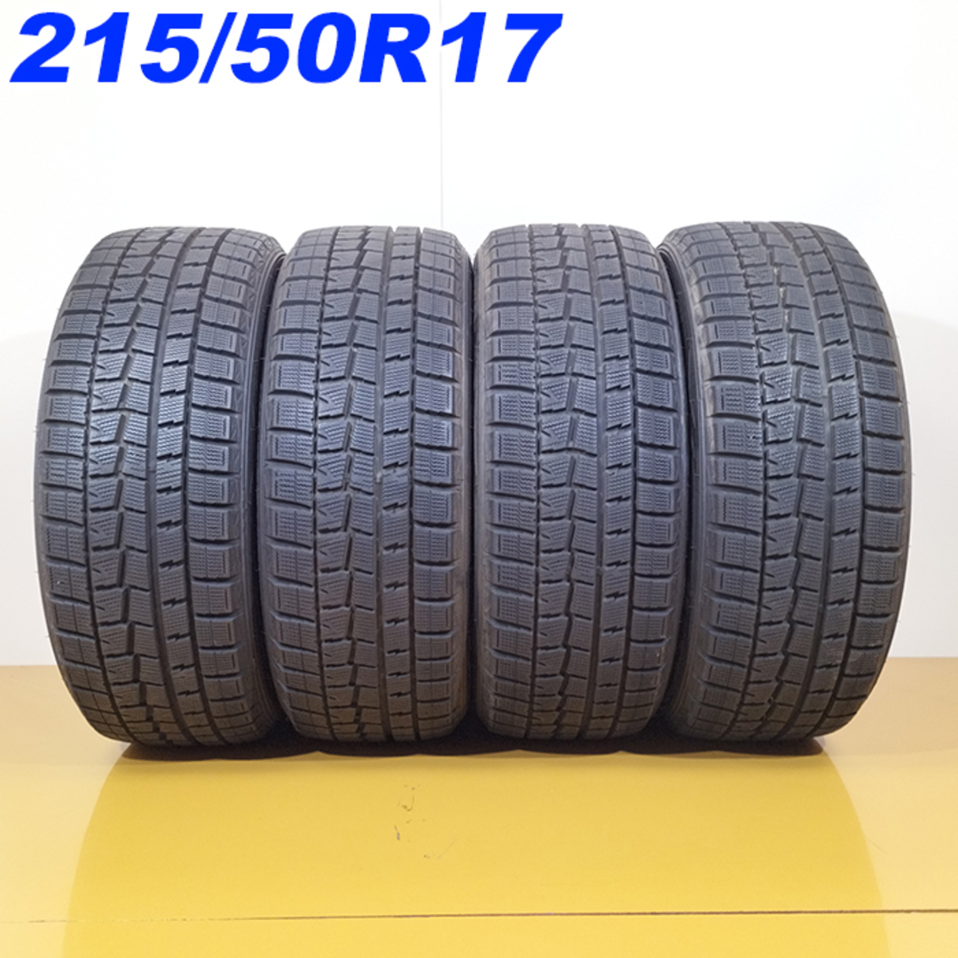 送料無料 DUNLOP ダンロップ 215/50R17 91Q WINTER MAXX WM01 冬タイヤ スタッドレスタイヤ 4本セット [ W2607 ] 【タイヤ】21550R1791Q