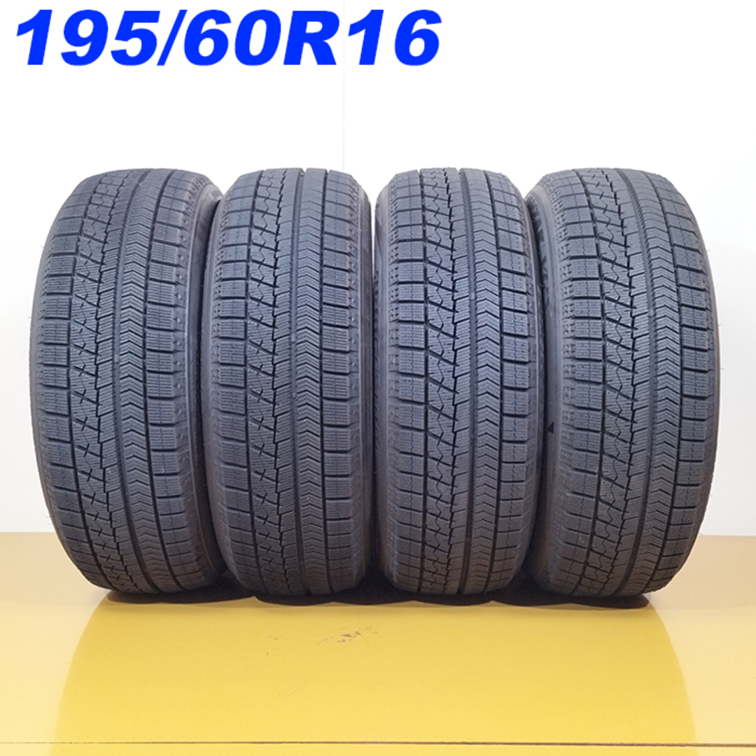 送料無料 バリ山 BRIDGESTONE ブリヂストン 195/60R16 89Q BLIZZAK VRX 冬タイヤ スタッドレスタイヤ 4本セット [ W2609 ] 【タイヤ】商品パターン名