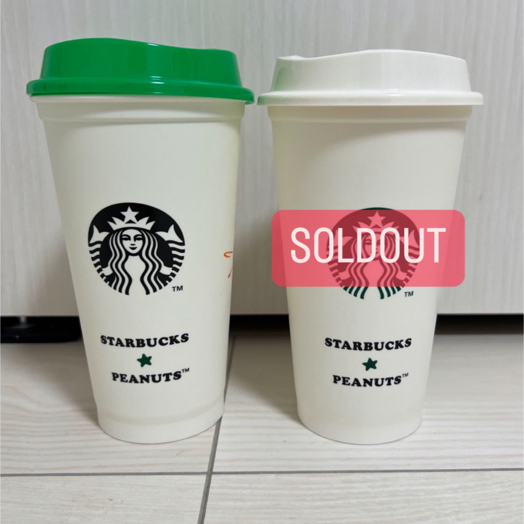 Starbucks(スターバックス)のリユーザブルカップ インテリア/住まい/日用品のキッチン/食器(タンブラー)の商品写真