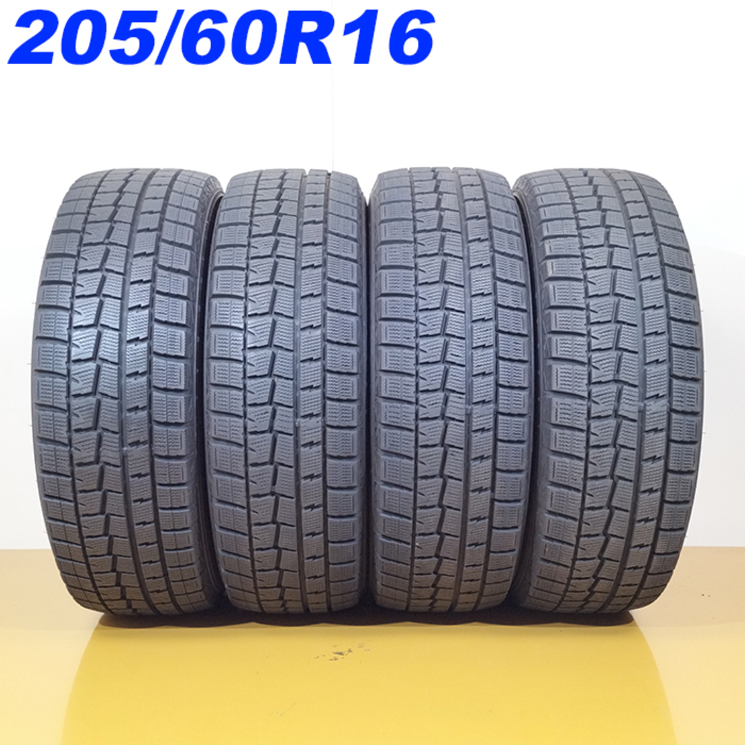 送料無料 DUNLOP ダンロップ 205/60R16 92Q WINTER MAXX WM01 冬タイヤ スタッドレスタイヤ 4本セット [ W2611P ] 【タイヤ】