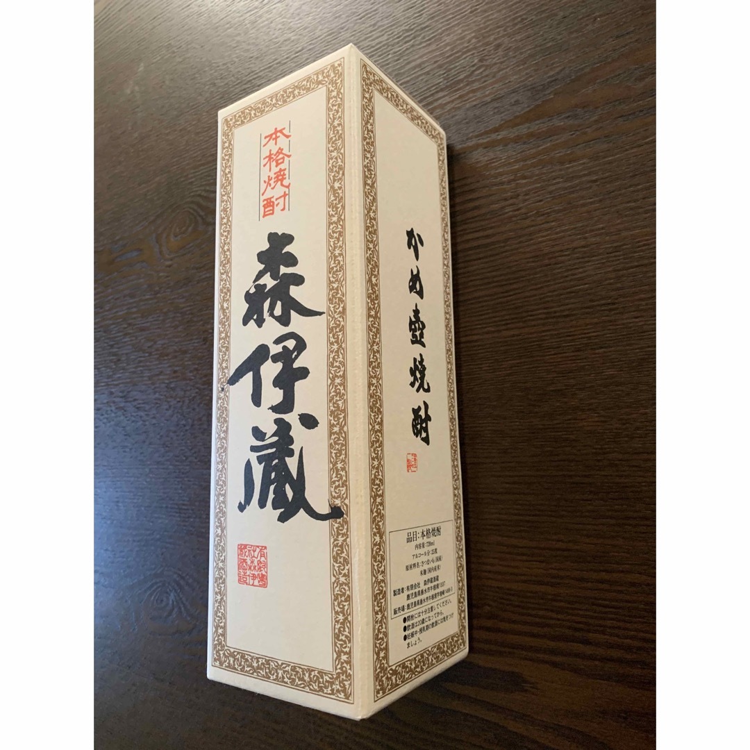 芋焼酎　森伊蔵720ml