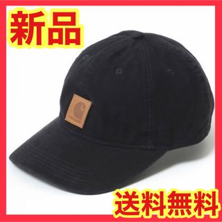 カーハート(carhartt)のcarhartt カーハート　帽子　ローキャップ　カジュアル(キャップ)