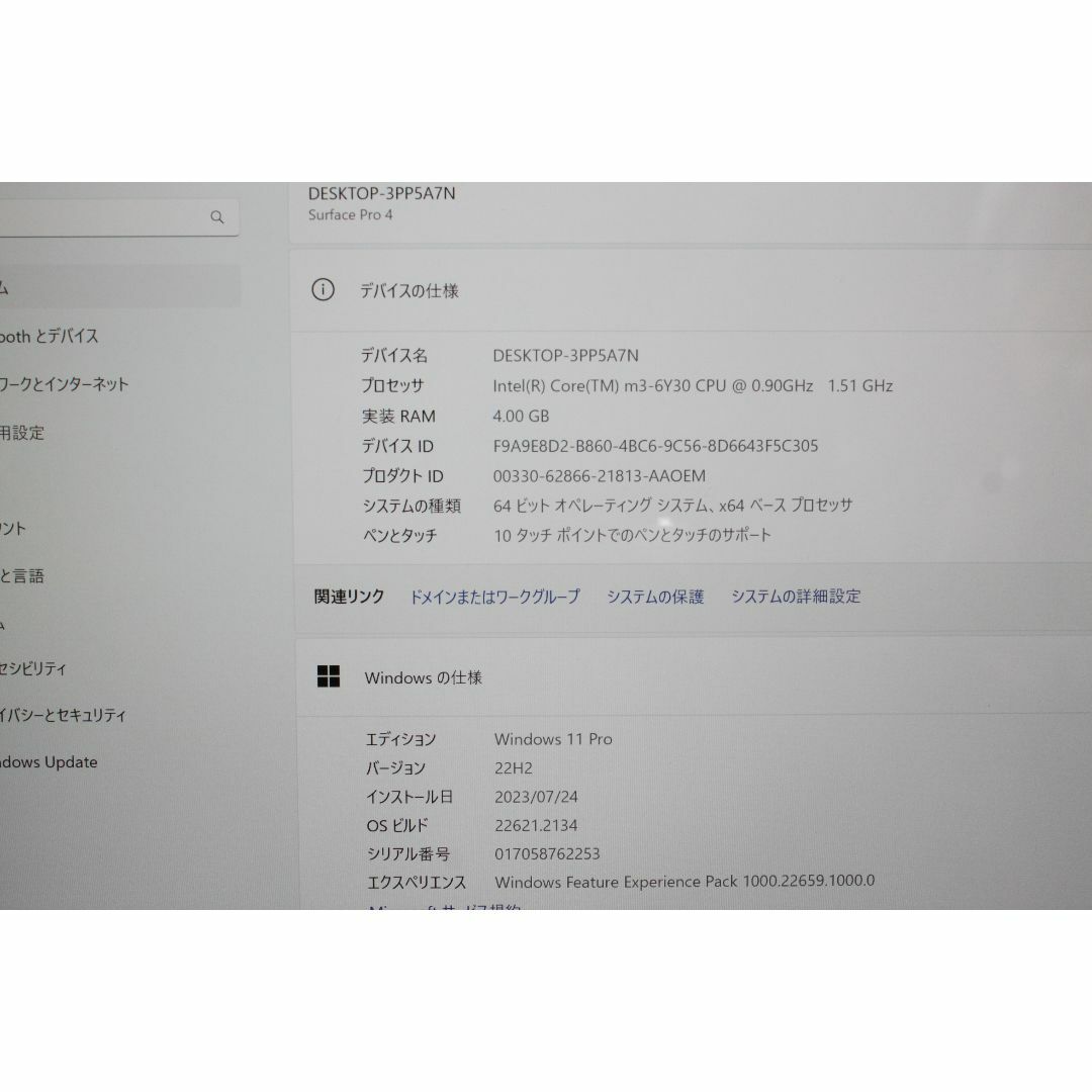 【ジャンク品】Surface Pro4/intel Core m3/128GB⑥ 4