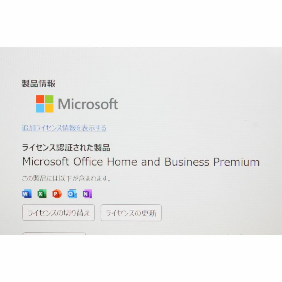 Microsoft - 【ジャンク品】Surface Pro4/intel Core m3/128GB⑥の通販 