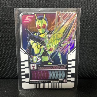 仮面ライダーガッチャード(特撮)