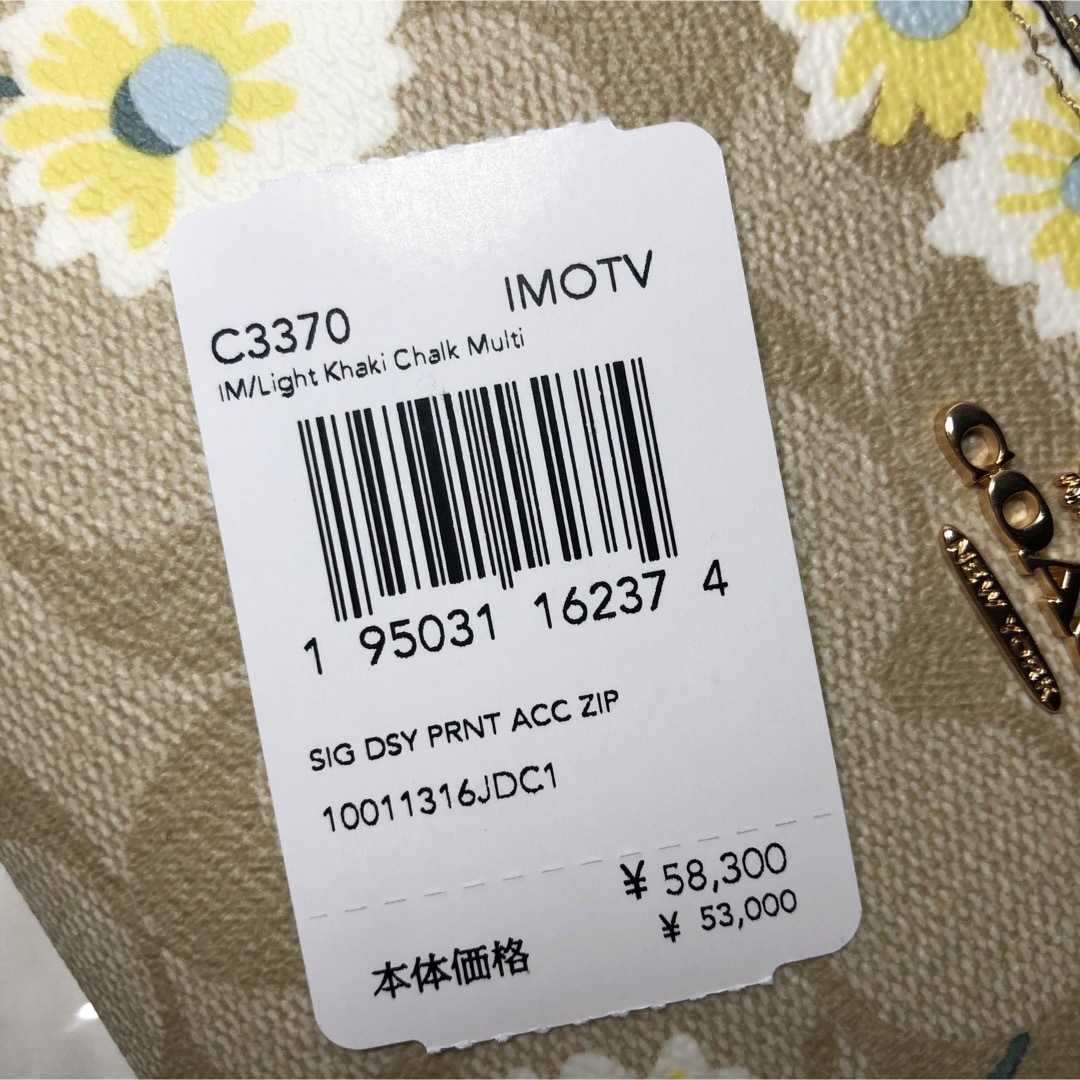 COACH(コーチ)の【新品】COACH レディース 長財布 デイジープリント シグネチャー レディースのファッション小物(財布)の商品写真