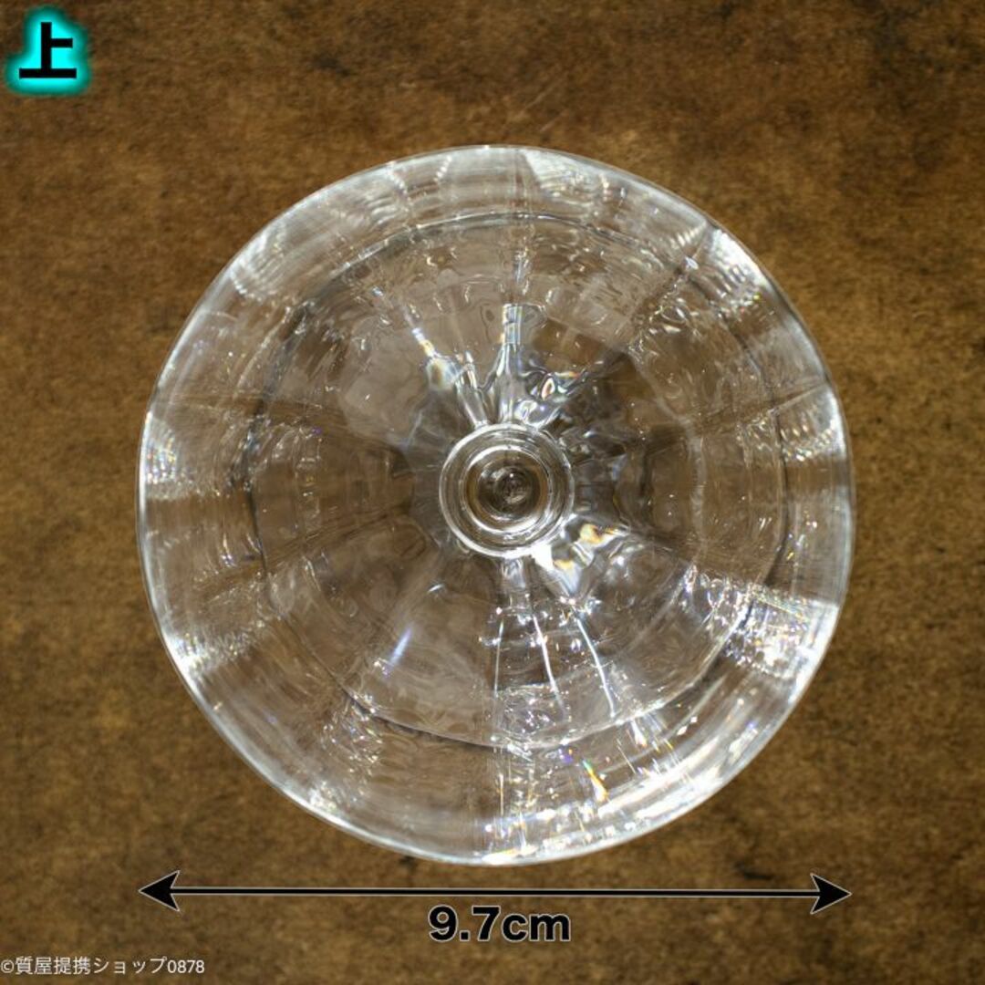 Baccarat(バカラ)のバカラ：モンターニュワイングラス／リム直径9.7高さ15.8プレート直径7.7㎝ インテリア/住まい/日用品のキッチン/食器(グラス/カップ)の商品写真