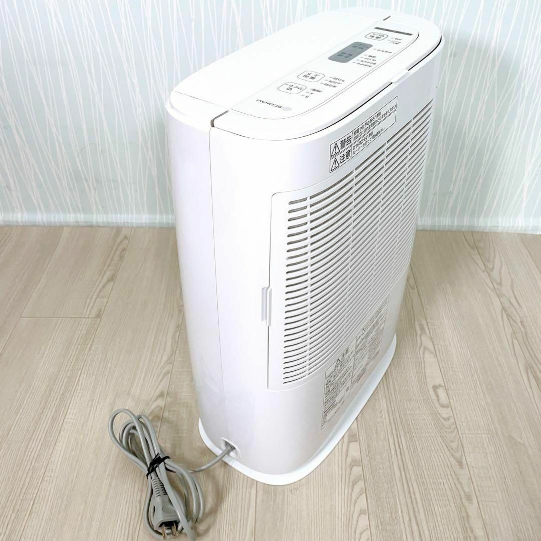 1260 パナソニック Panasonic F-YZR60 衣類乾燥除湿機 | agro-vet.hr
