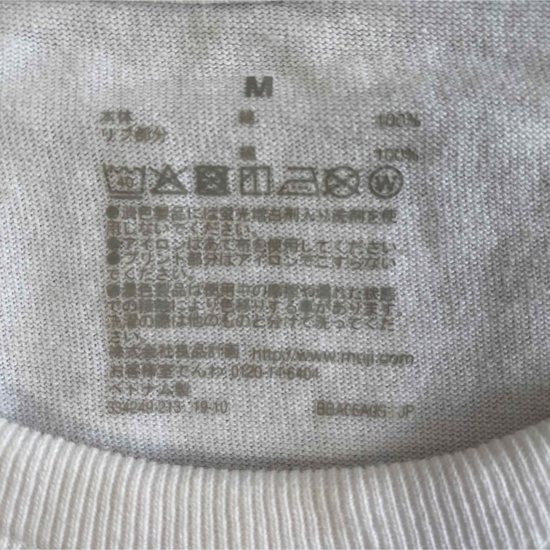 MUJI (無印良品)(ムジルシリョウヒン)の【美品】無印良品 クルーネック半袖Tシャツ レディース白 M レディースのトップス(Tシャツ(半袖/袖なし))の商品写真