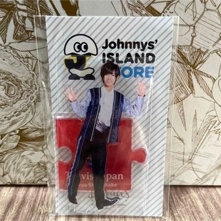 Travis Japan 七五三掛龍也　アクリルスタンド(アイドルグッズ)